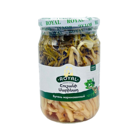 Cerfuil Mariné (Shushan) -"ROYAL" 620g - PACK DE 12
