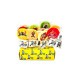 SUCETTES - SUN & DAY ''CRAZY POP'' -  PACK DE 120