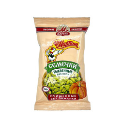 OT MARTINA N°14 Graines de Courge décortiquées non salées 100g - pack de 20