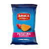 AMICA - Chips - Paprika  - 50g - Pack de 21