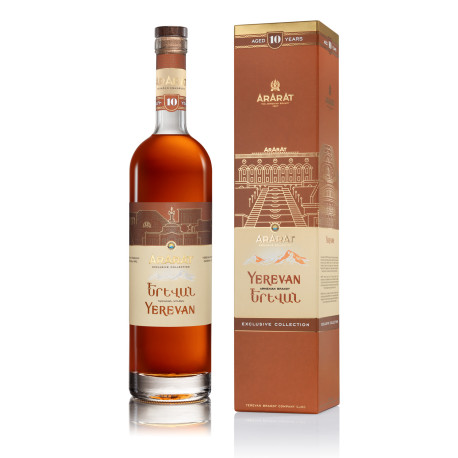ARARAT BRANDY YEREVAN 10 ЛЕТ 0.7Л 57% - Упаковка 12 шт.