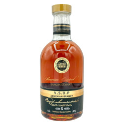 BRANDY L'Alphabet Armenien 8 ANS 0.5L - PACK DE 6