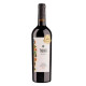 TAKAR - VIN ROUGE SEC - ARENI -  0.75L 13.5% - PACK DE 6