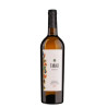 TAKAR - VIN BLANC SEC - KANGUN-  0.75L 13% - PACK DE 6