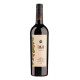 TAKAR - ARENI - CABERNET FRANC - VIN ROUGE SEC 0.75L 13% - PACK DE 6