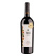 TAKAR - VIN ROUGE SEC - areni, syrah, petit verdot, cabernet sauvignon -  0.75L 13% - PACK DE 6