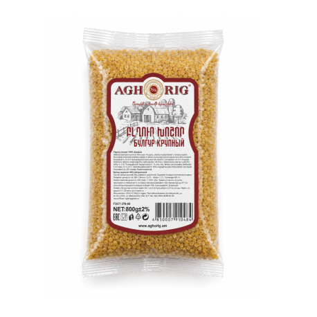 BOULGOUR GROS-AGHORIG 0.8KG - PACK DE 12