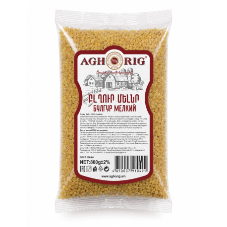 BOULGOUR FINS-AGHORIG 0.8KG - PACK DE 12