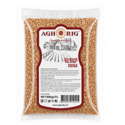 EPEAUTRE  AJAR- AGHORIG 0.8KG - PACK DE12