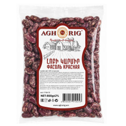 HARICOTS LOBI-AGHORIG 0.8KG - PACK DE 12