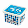 GRECE - TZAFETTAS - Fromage FETA - 1KG - Pack de 4