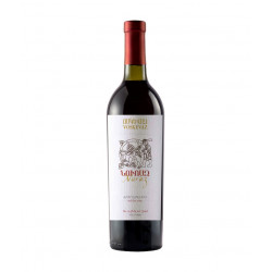 Vin rouge sec Nuraz Voskevaz 0.75L - Pack de 6