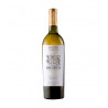 Vin blanc sec Urzana Voskevaz 0.75L - Pack de 6